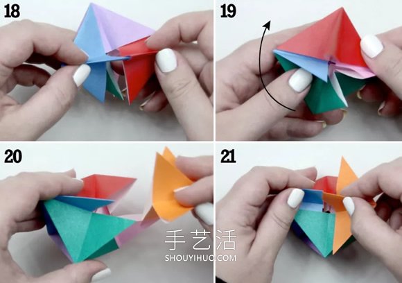 兒童折紙吹氣旋轉玩具的折法圖解教程 -  itrip.net.cn