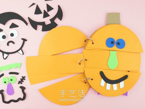 自制萬(wàn)圣節(jié)南瓜燈本子的方法圖解教程 -  itrip.net.cn