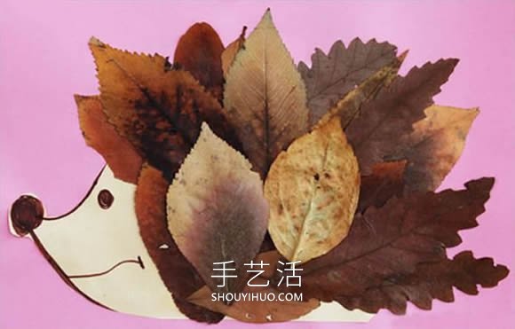 簡單樹葉貼畫秋天的刺猬的做法教程 -  itrip.net.cn
