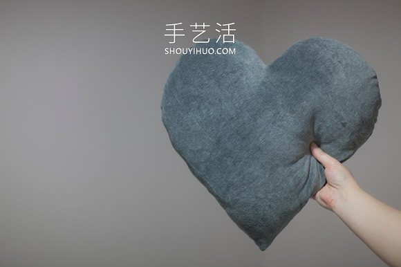舊運動褲改造制作愛心墊子的方法圖解 -  itrip.net.cn