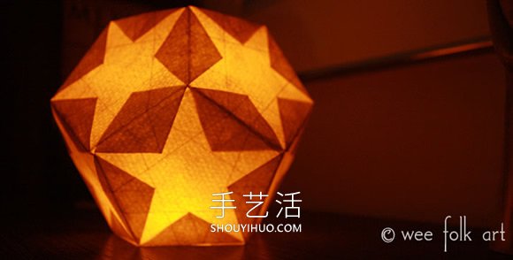 水彩紙手工制作多面體燈籠的做法教程 -  itrip.net.cn