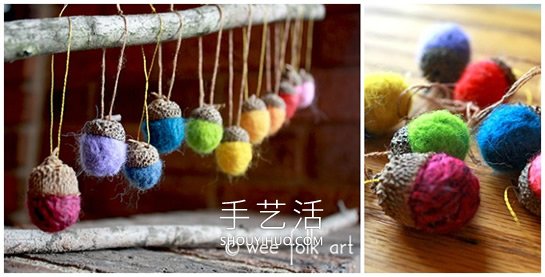 羊毛氈橡子的制作方法 掛起來就像一道彩虹！ -  itrip.net.cn