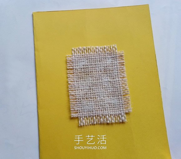 情人節(jié)花朵賀卡的制作方法圖解簡單又漂亮 -  itrip.net.cn