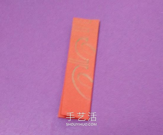 漂亮婚禮囍字的剪紙方法圖解教程 -  itrip.net.cn