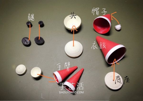 衍紙圣誕老人手工制作方法圖解教程 -  itrip.net.cn