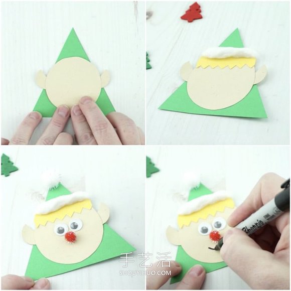 幼兒園簡(jiǎn)單手工制作圣誕木偶的做法教程 -  itrip.net.cn