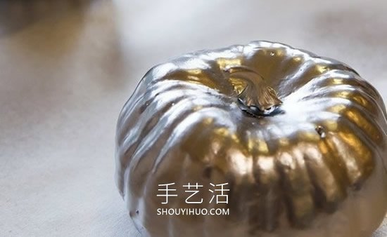 噴漆制作金色和銀色南瓜裝飾品的做法教程 -  itrip.net.cn
