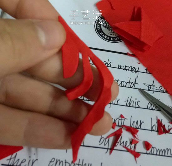 手工剪紙五角花的剪法圖解教程 -  itrip.net.cn