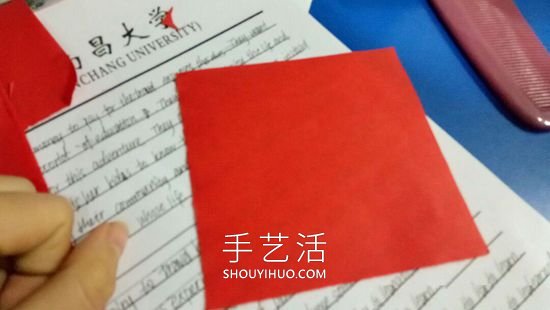 手工剪紙五角花的剪法圖解教程 -  itrip.net.cn