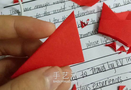 手工剪紙五角花的剪法圖解教程 -  itrip.net.cn