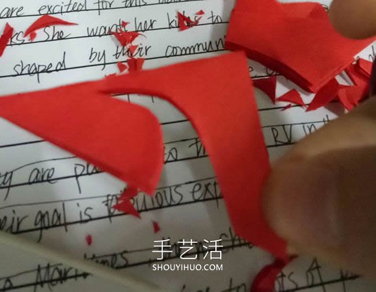 手工剪紙五角花的剪法圖解教程 -  itrip.net.cn