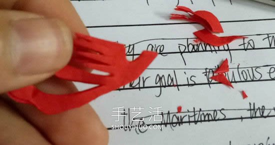 手工剪紙五角花的剪法圖解教程 -  itrip.net.cn