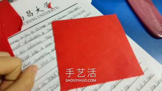 春節(jié)團(tuán)花剪紙步驟和折疊方法圖解教程 -  itrip.net.cn