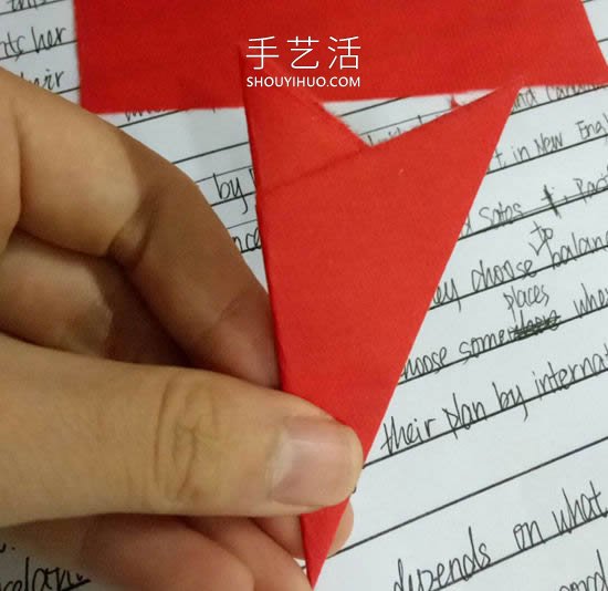 春節(jié)團(tuán)花剪紙步驟和折疊方法圖解教程 -  itrip.net.cn
