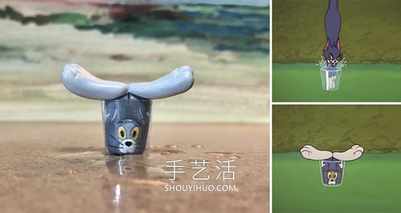 愛不釋手的公仔！《貓和老鼠》逗趣模型DIY -  itrip.net.cn