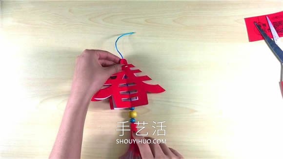 春節(jié)剪紙春字掛飾的折法和剪法圖解教程 -  itrip.net.cn