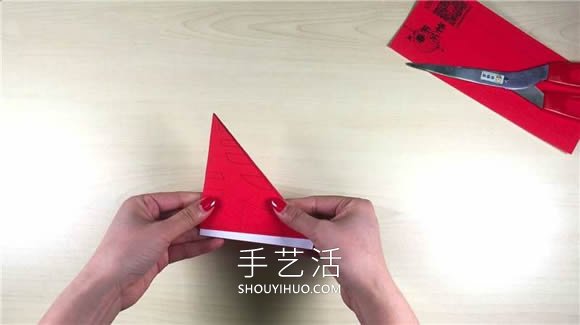 春節(jié)剪紙春字掛飾的折法和剪法圖解教程 -  itrip.net.cn