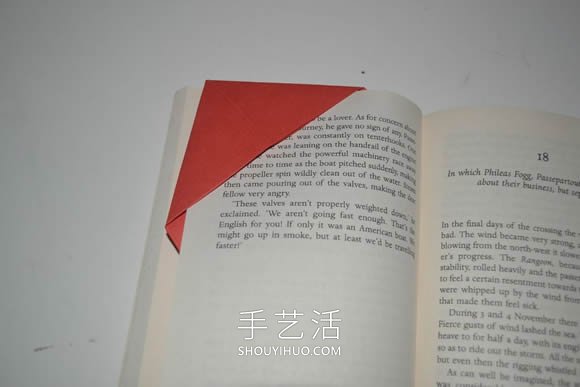 簡單手工折紙心形書簽的折法圖解步驟 -  itrip.net.cn