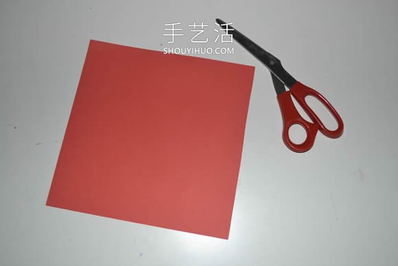 簡單手工折紙心形書簽的折法圖解步驟 -  itrip.net.cn