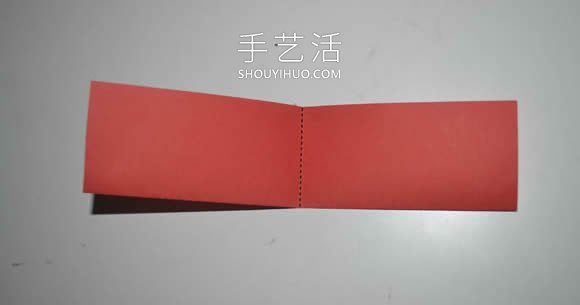 簡單手工折紙心形書簽的折法圖解步驟 -  itrip.net.cn