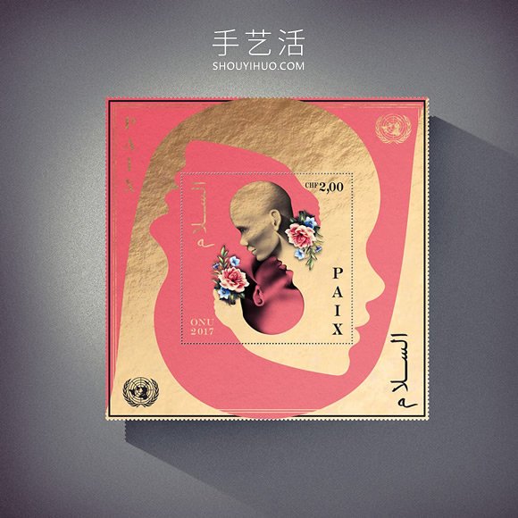 超想收藏的國際和平日郵票！絕美異域風(fēng)情設(shè)計(jì) -  itrip.net.cn