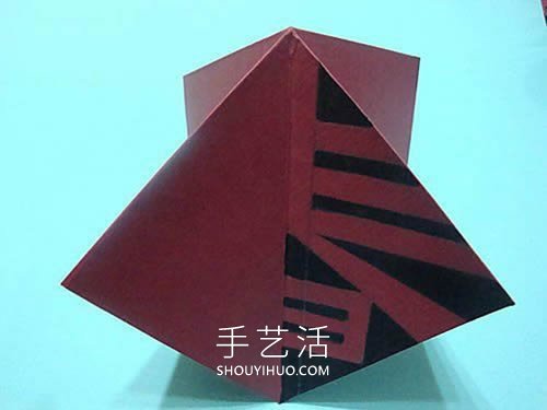 剪紙手工制作新年春字掛飾的做法教程 -  itrip.net.cn