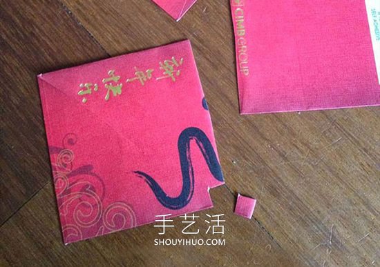 幼兒園手工制作新年紅包小魚的做法教程 -  itrip.net.cn