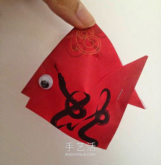 幼兒園手工制作新年紅包小魚的做法教程 -  itrip.net.cn
