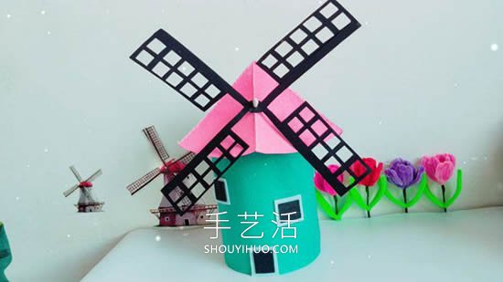 奶粉罐手工制作荷蘭風(fēng)車的做法教程 -  itrip.net.cn