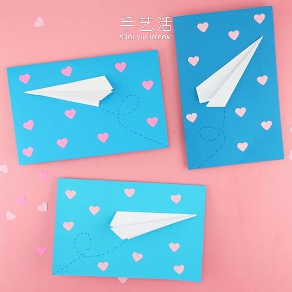 折疊紙飛機(jī)手工制作浪漫情人節(jié)卡片的做法 -  itrip.net.cn