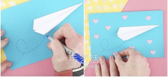 折疊紙飛機(jī)手工制作浪漫情人節(jié)卡片的做法 -  itrip.net.cn