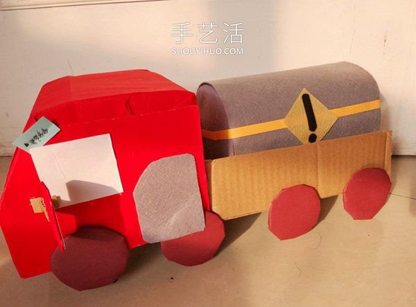 兒童廢物利用手工制作油罐車的做法教程 -  itrip.net.cn