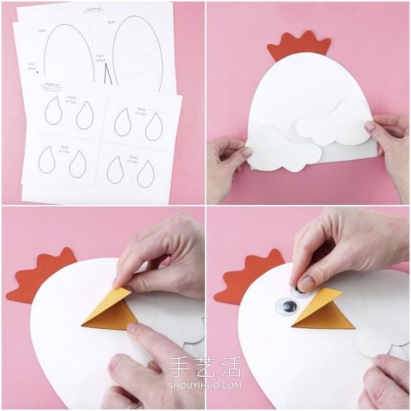 幼兒園手工制作農場動物的做法教程 -  itrip.net.cn