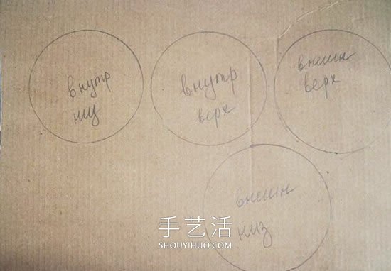 舊牛仔褲和膠帶紙筒手工制作首飾收納盒 -  itrip.net.cn