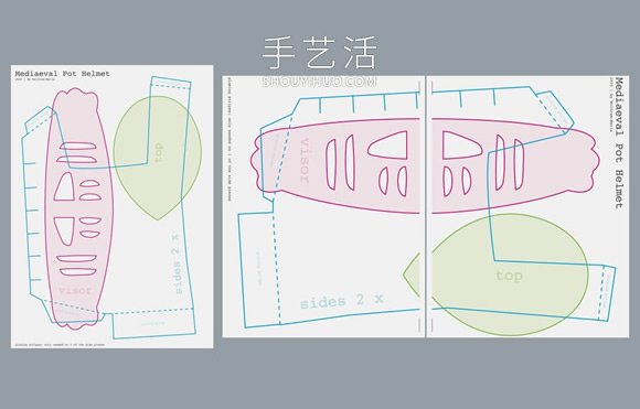 自制中世紀頭盔的方法圖解教程 -  itrip.net.cn