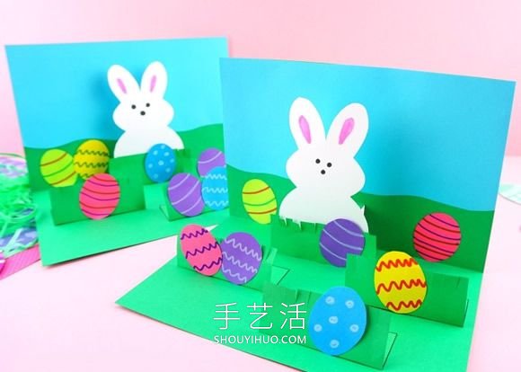簡單立體復(fù)活節(jié)賀卡手工制作的方法圖解 -  itrip.net.cn