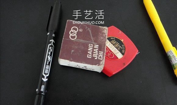 自制木炭燒烤爐的詳細(xì)過(guò)程圖解 -  itrip.net.cn