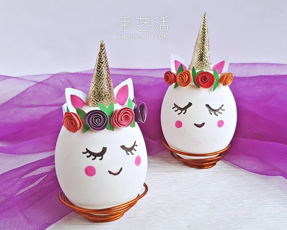 獨(dú)角獸復(fù)活節(jié)彩蛋制作方法簡單又可愛 -  itrip.net.cn