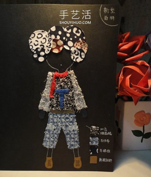 手工布藝貼畫圖片大全，貼出時(shí)尚女郎人物畫 -  itrip.net.cn