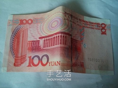 一百元面值人民幣折玫瑰花的步驟圖解 -  itrip.net.cn