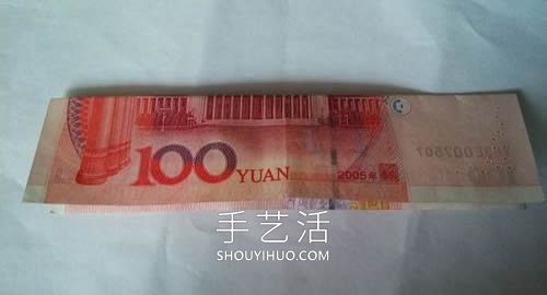 一百元面值人民幣折玫瑰花的步驟圖解 -  itrip.net.cn