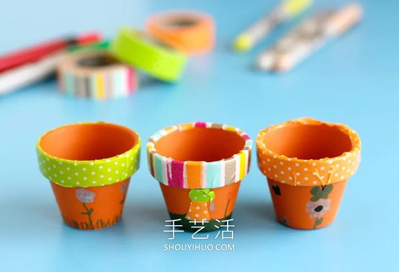可愛迷你花盆怎么做，看看紙膠帶創(chuàng)意用法！ -  itrip.net.cn