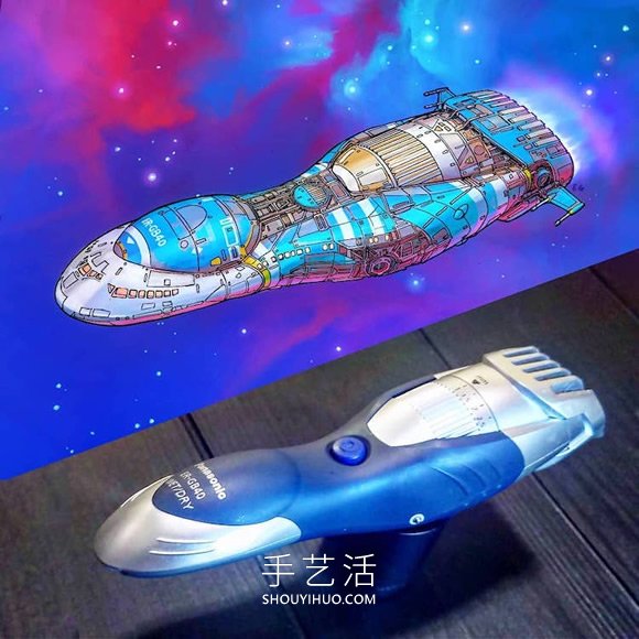 日常家用物品重構(gòu)！壯觀的太空飛船圖紙設(shè)計 -  itrip.net.cn
