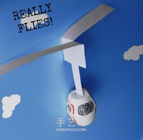 幼兒園直升飛機手工制作方法 -  itrip.net.cn
