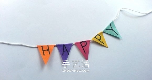 小學(xué)生新年賀卡怎么做簡單又漂亮 -  itrip.net.cn