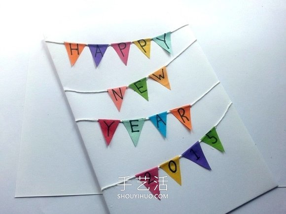 小學(xué)生新年賀卡怎么做簡單又漂亮 -  itrip.net.cn