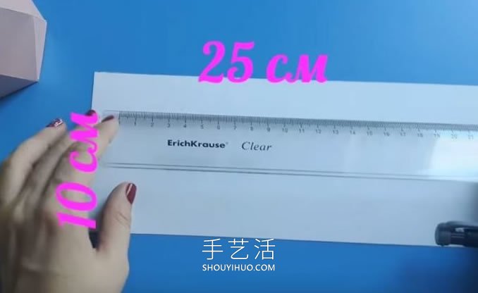 小學(xué)生用卡紙手工制作筆筒做法 -  itrip.net.cn