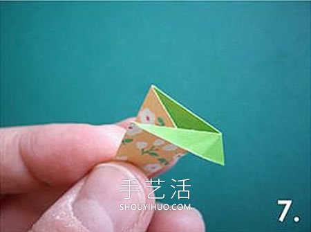 超簡單的七角星星的折法圖解 -  itrip.net.cn