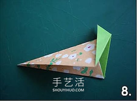 超簡單的七角星星的折法圖解 -  itrip.net.cn