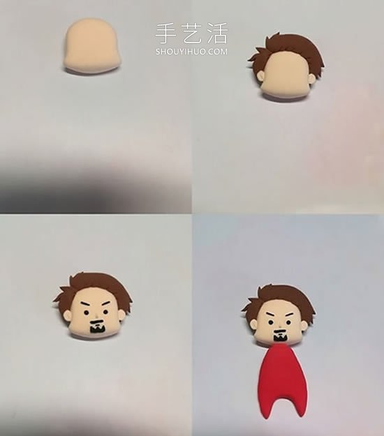 卡通風格粘土鋼鐵俠怎么做教程圖解 -  itrip.net.cn